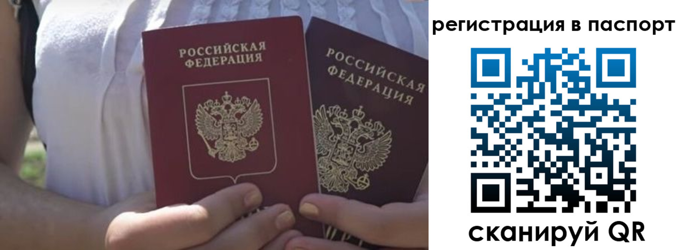 форма 3 в Узловой